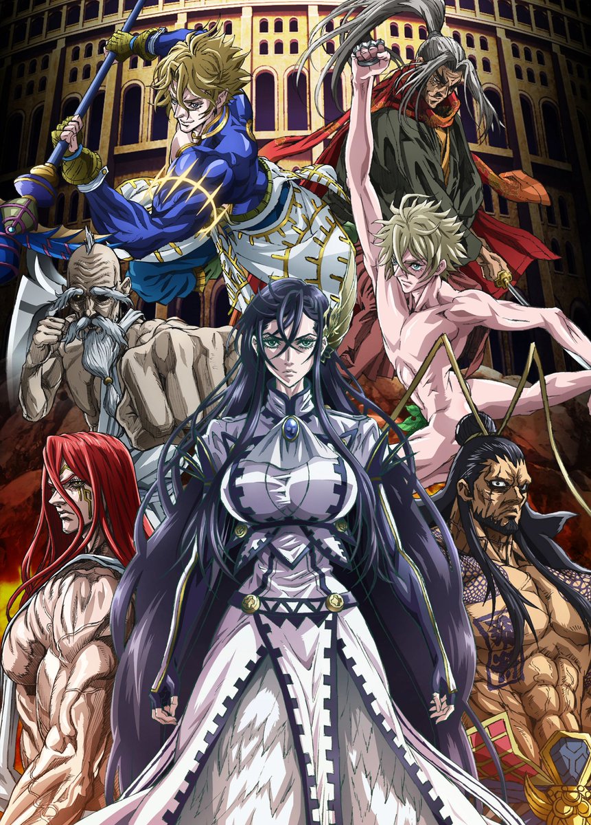 Peazo serie 👌 <a href="/ror_anime/">Record of Ragnarok III Official X</a>