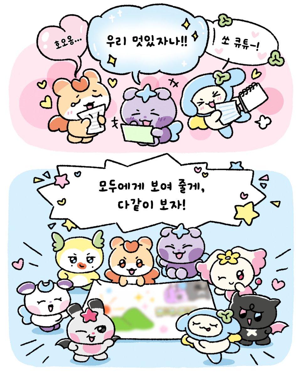 LINE FRIENDS SQUARE tweet media