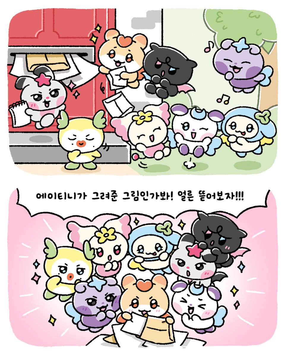 LINE FRIENDS SQUARE tweet media