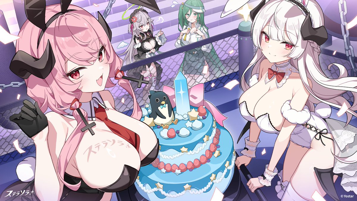 ステラソラ公式 tweet media