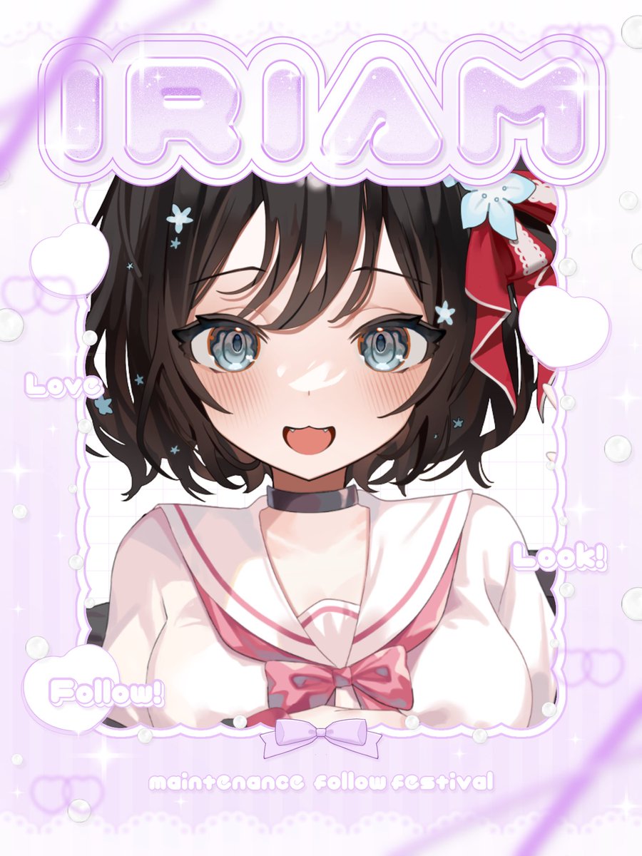 戌神りーず🐕🌸👻 tweet media