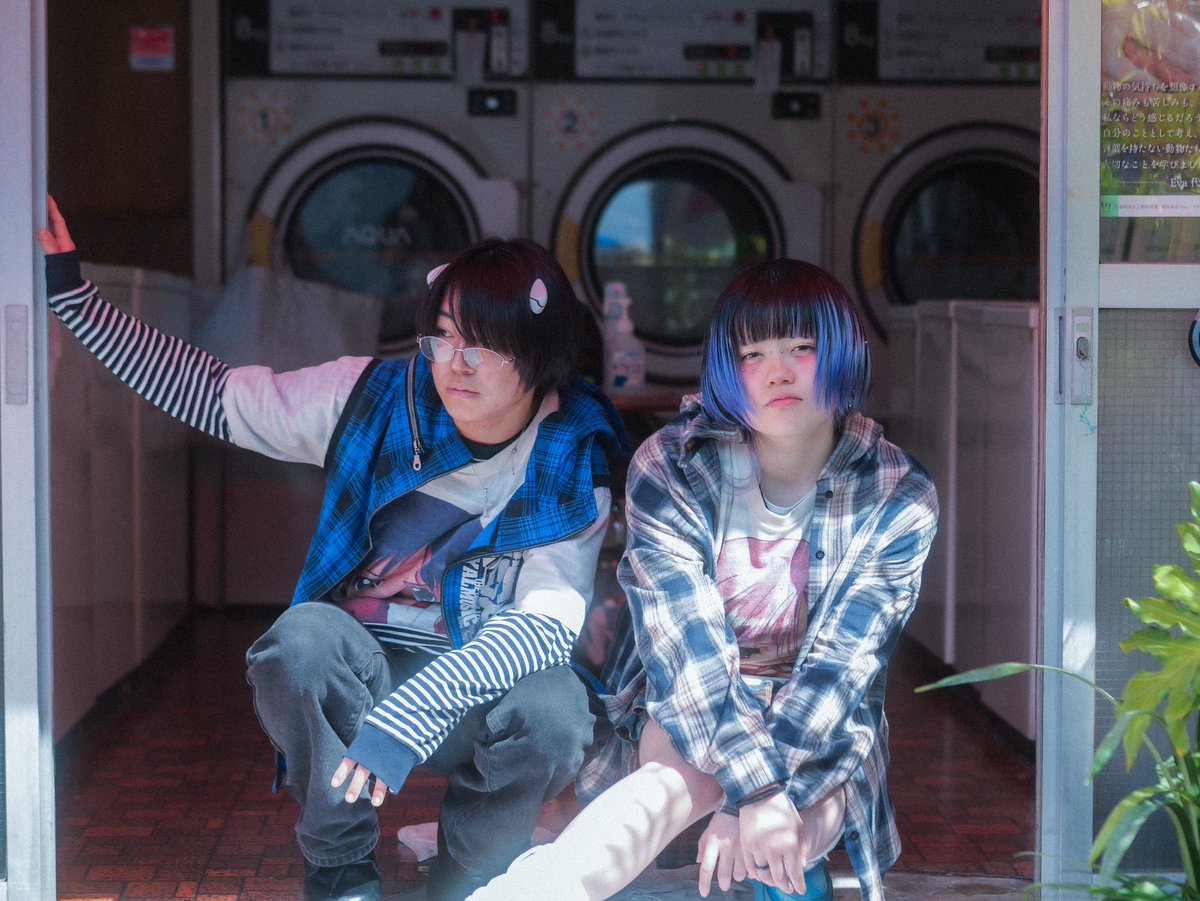 nanao_y_hyp's tweet photo. nerd nerd serenade https://t.co/Qgut5FuHTs