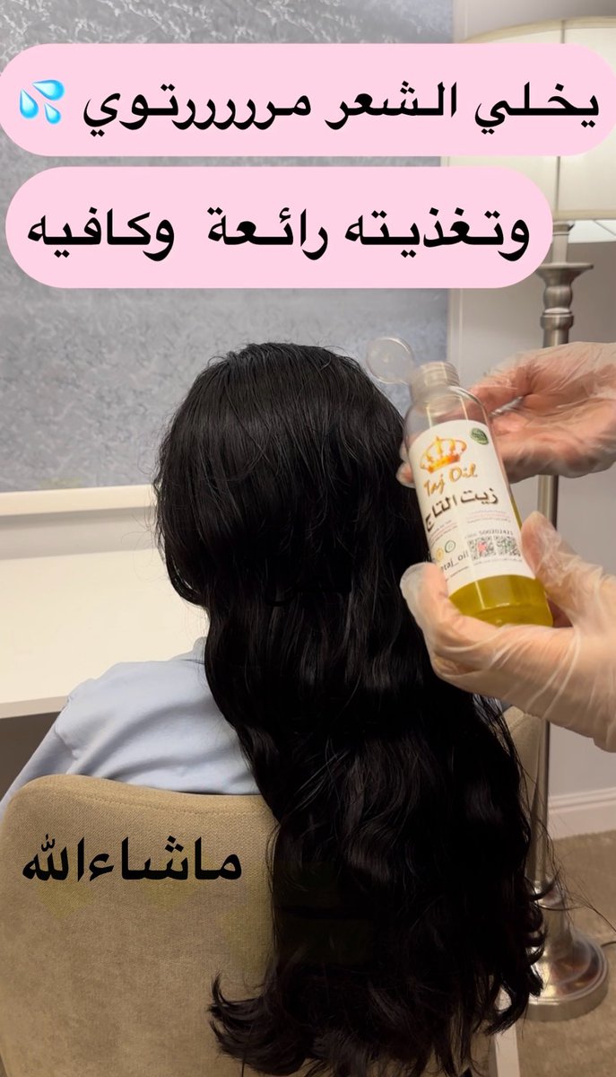 Taj_oil's tweet photo. https://t.co/NFkUVDybFt
