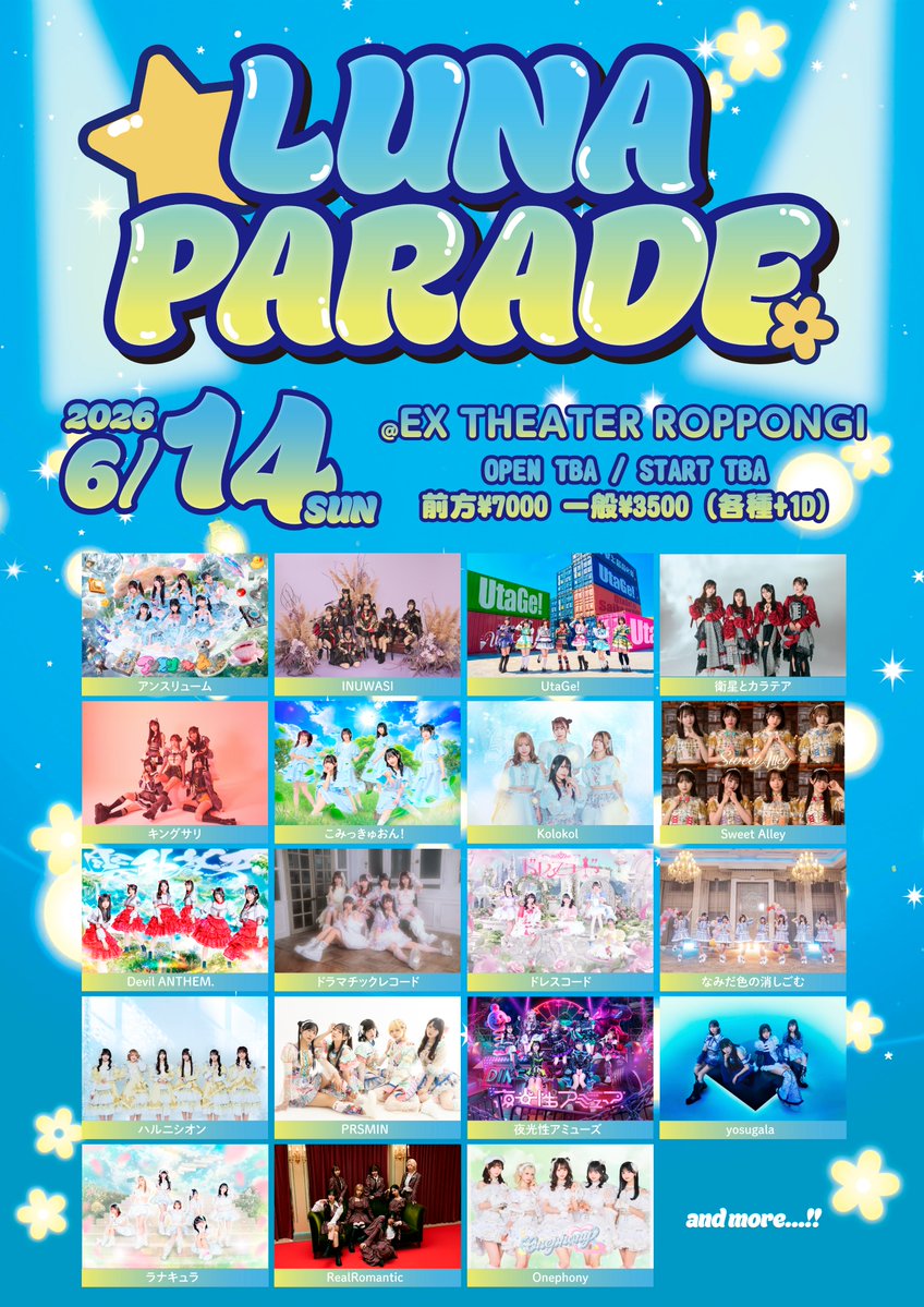 RealRomantic tweet media