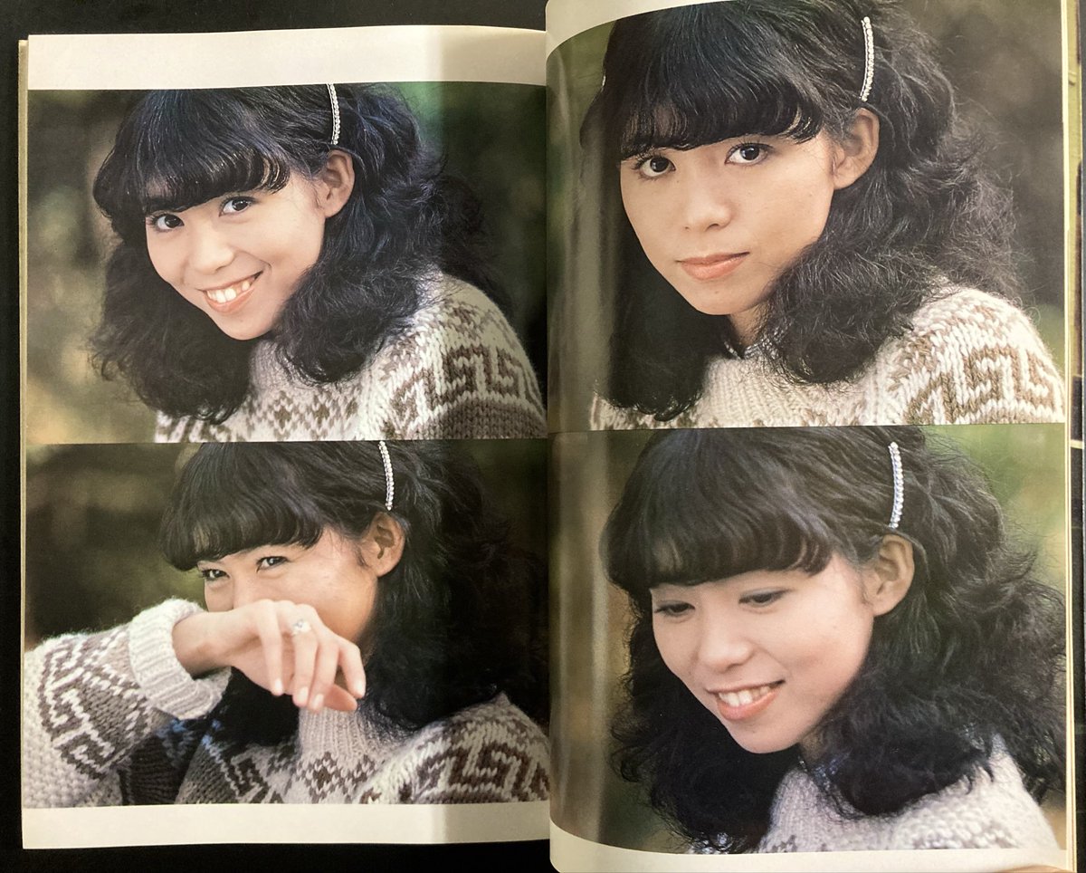 竹内まりや　フォト&楽譜集　貴重な1979.8.10初版　アンケートハガキ付き 竹内まりや フォト&楽譜集 We Want Mariya｜ 昭和54年(1979年)初版
