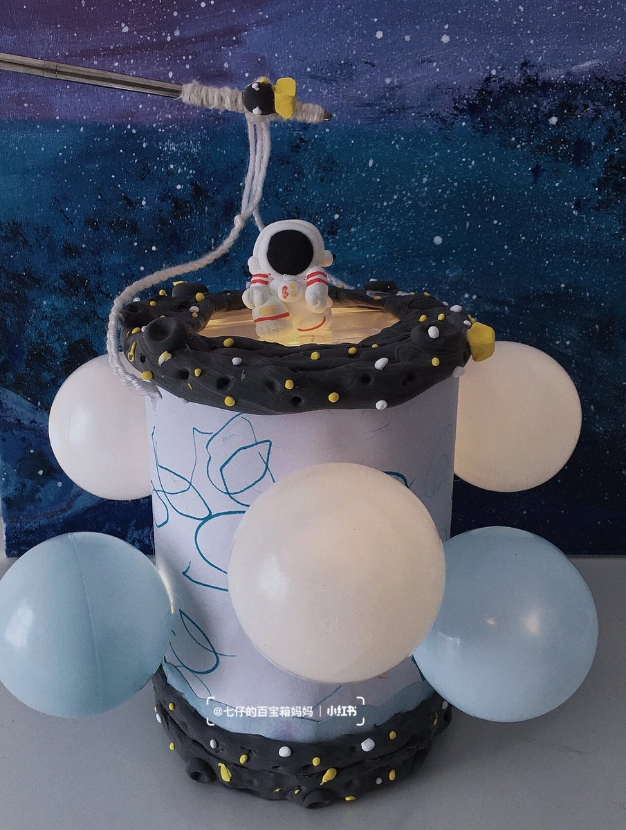 huge mato tweet media