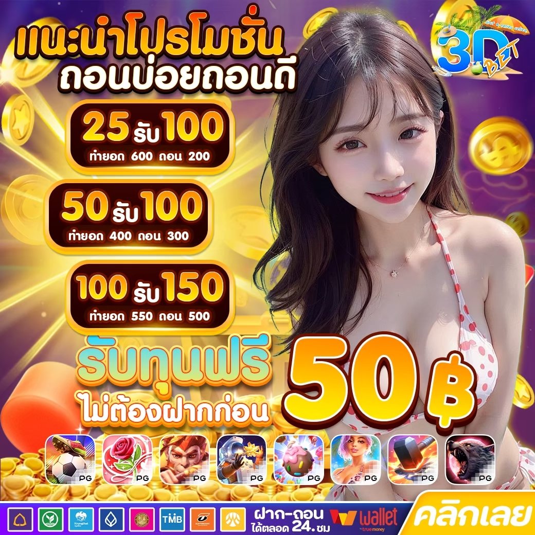 บล็อคโครี่ ชิมิชิมิ tweet media