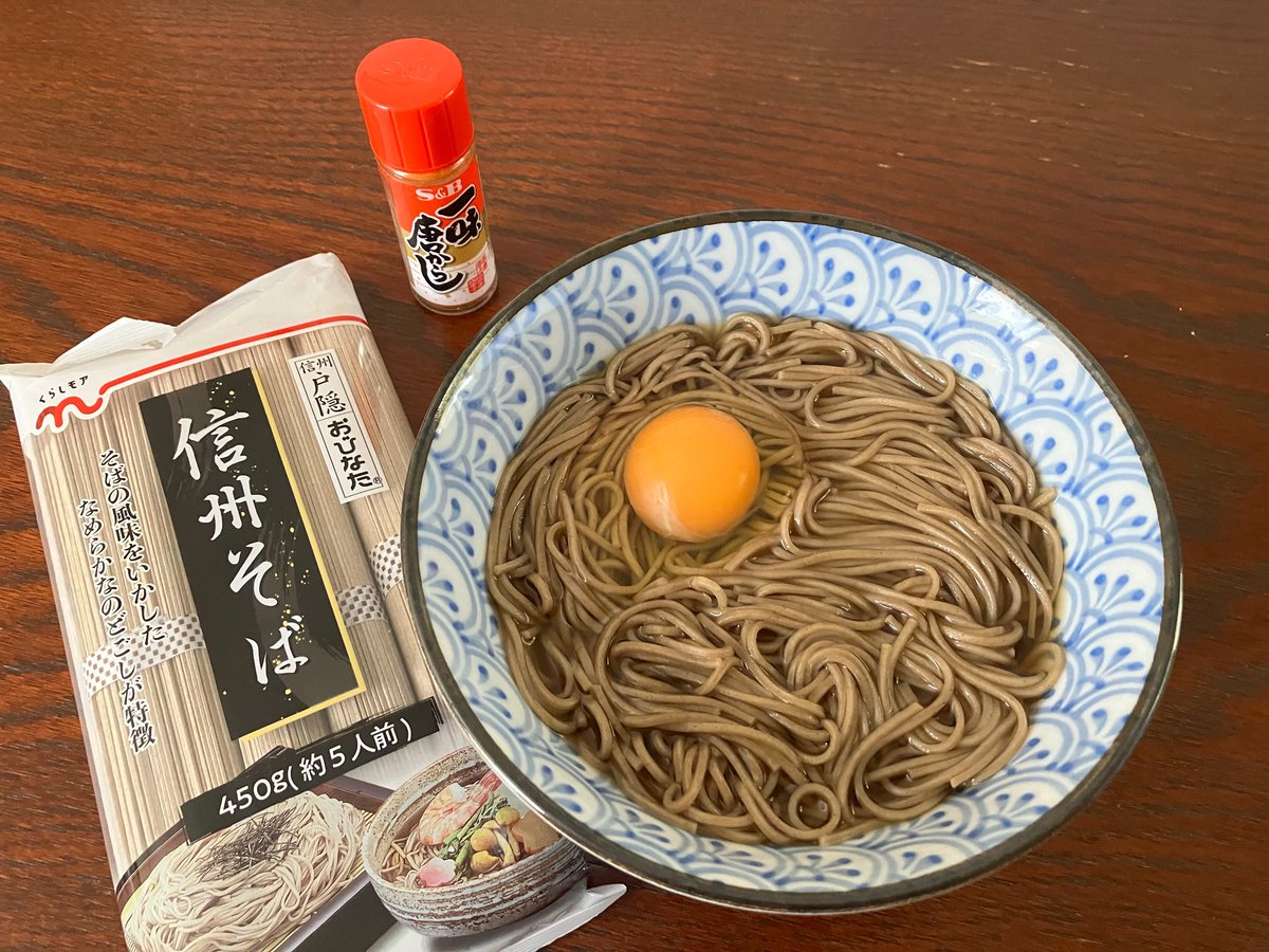 Galapa5's tweet photo. 自炊ランチで久々… 簡単、月見そば90gをまあ旨… そばつゆは、あり合わせの調味料で少し甘口で〜😘 #月見そば #信州そば #桜も葉桜に #小説の推敲作業中 https://t.co/shv5NjOJzO