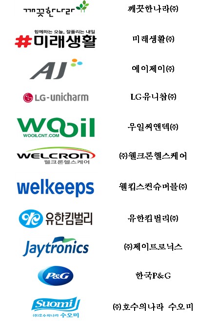 연합뉴스 tweet media