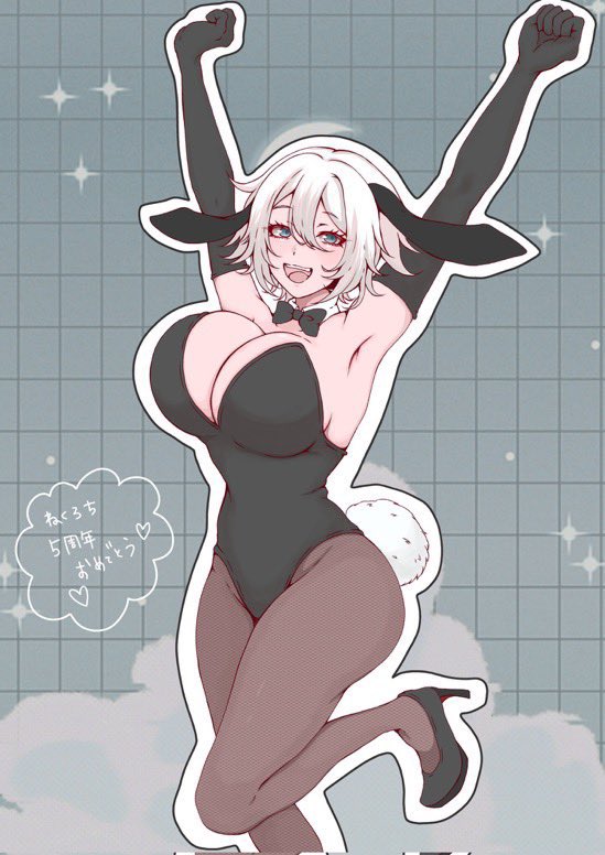 負け犬の遠吠え tweet media