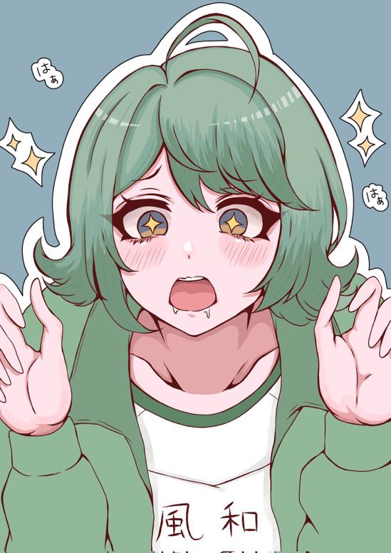 負け犬の遠吠え tweet media