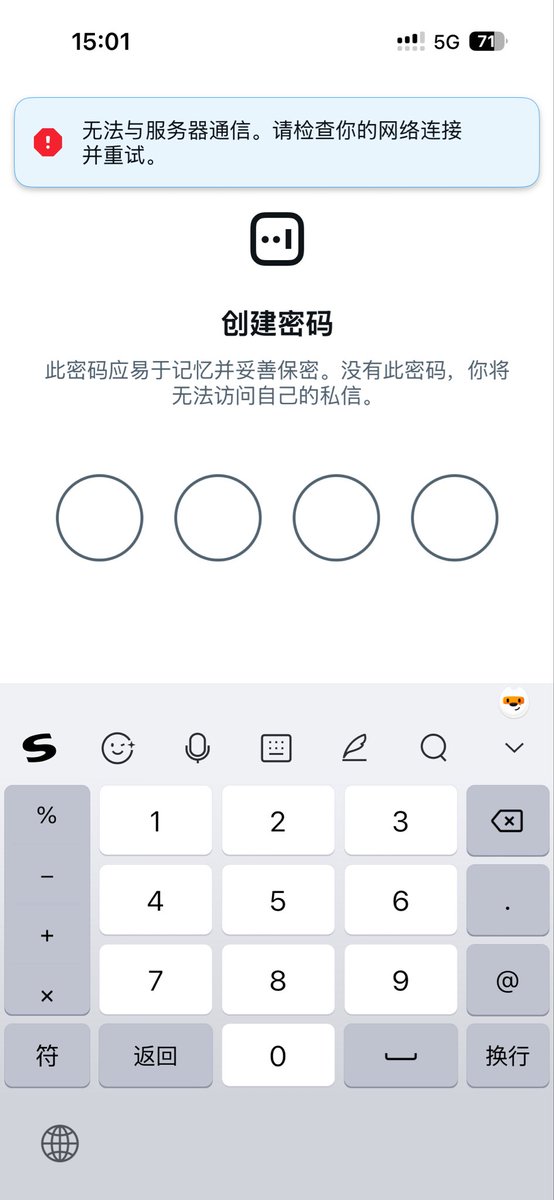 小鱼大王 tweet media