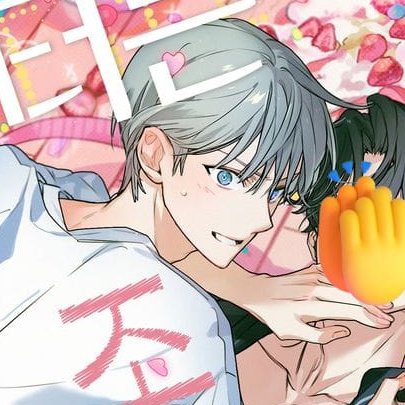 ᅠ𓏴 ݃﹫kkyzxx 💜🩵 | CH48 CEJ #1 GLAZER tweet media