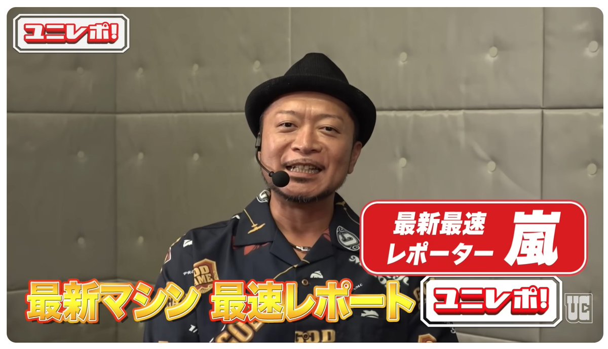 ちょんぼ@ちょんぼりすた管理人 tweet media