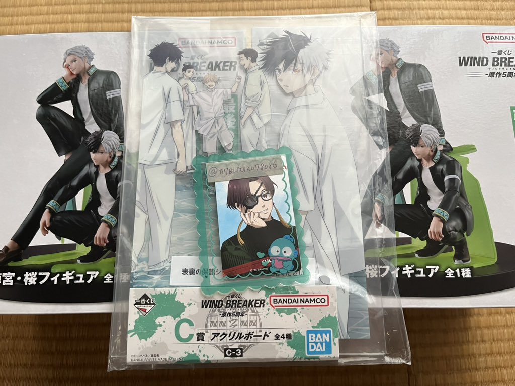 Purin__1030@固定ご覧下さい tweet media