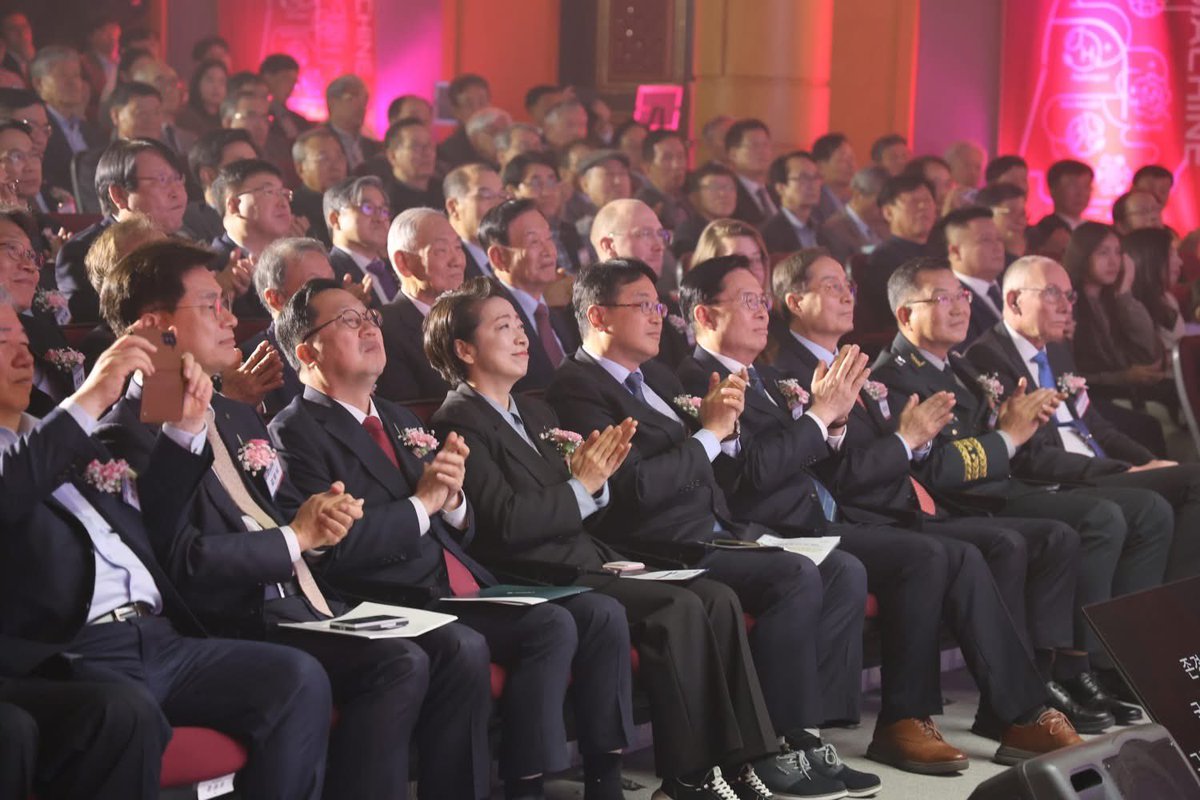 황정아 tweet media