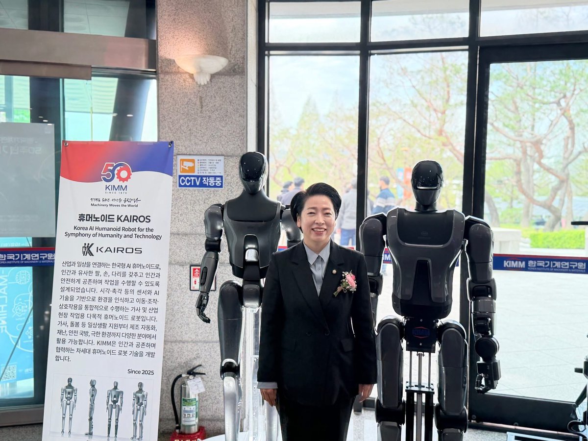 황정아 tweet media