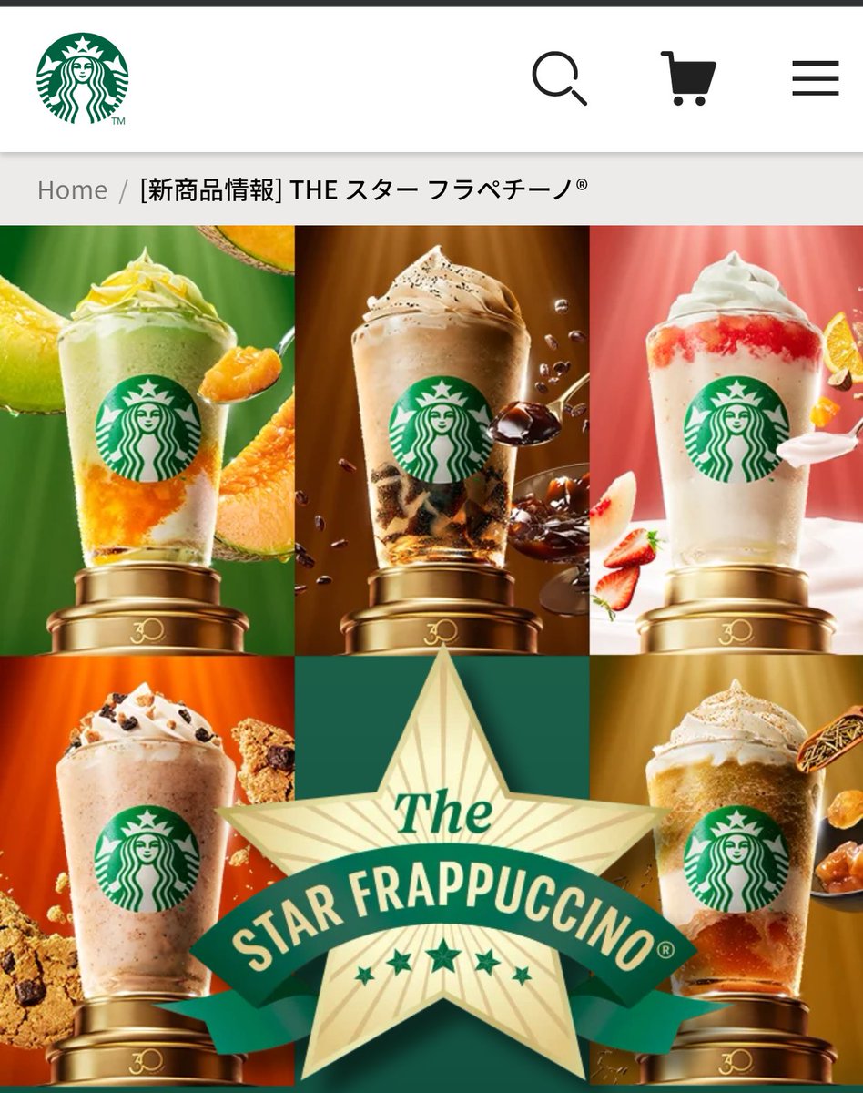 tonytonyG39's tweet photo. 発表された時はそんなに気にしてなかったけど気がつけばコンプリート🎉🎉🎉🎉🎉 https://t.co/gT9dldIUvy