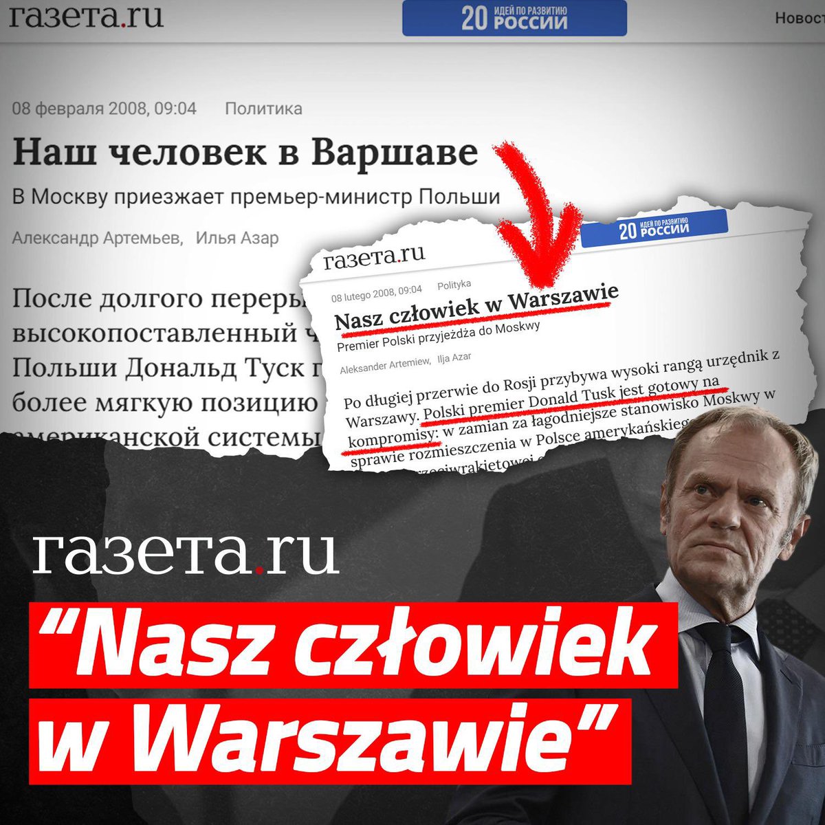 TABochenski's tweet image. #Tusk był ich człowiekiem w Warszawie❗️