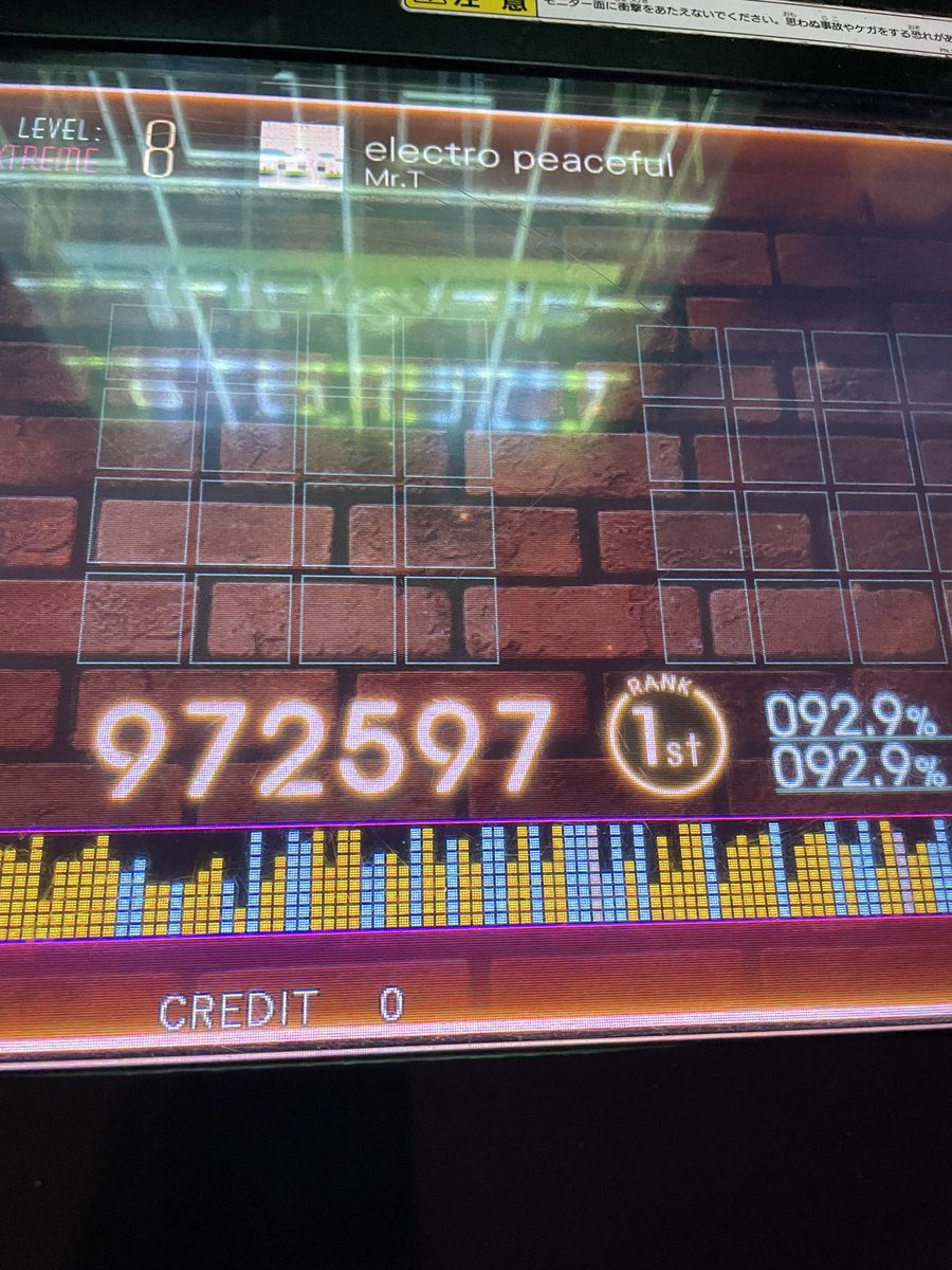 しらたか tweet media