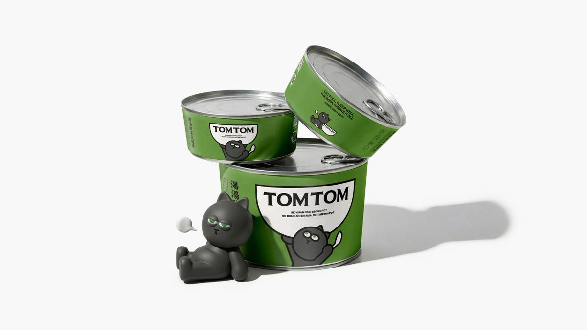 packagings's tweet image. TOMTOM reframes the Sichuan Fish Pot experience around a single, quietly radical idea: dining alone as a choice worth celebrating.

packagingoftheworld.com/2026/04/tomtom…

#packagingdesign by Lung-Hao Chiang