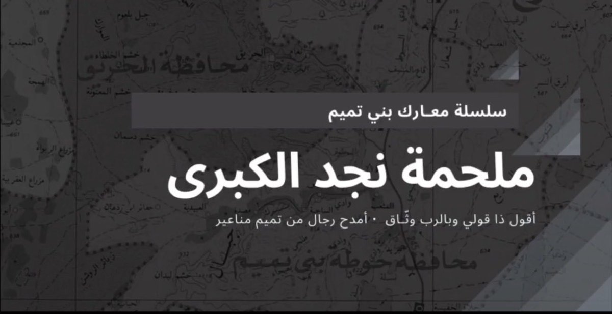 محمد بن زيد tweet media