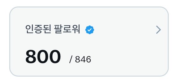 리유라 tweet media