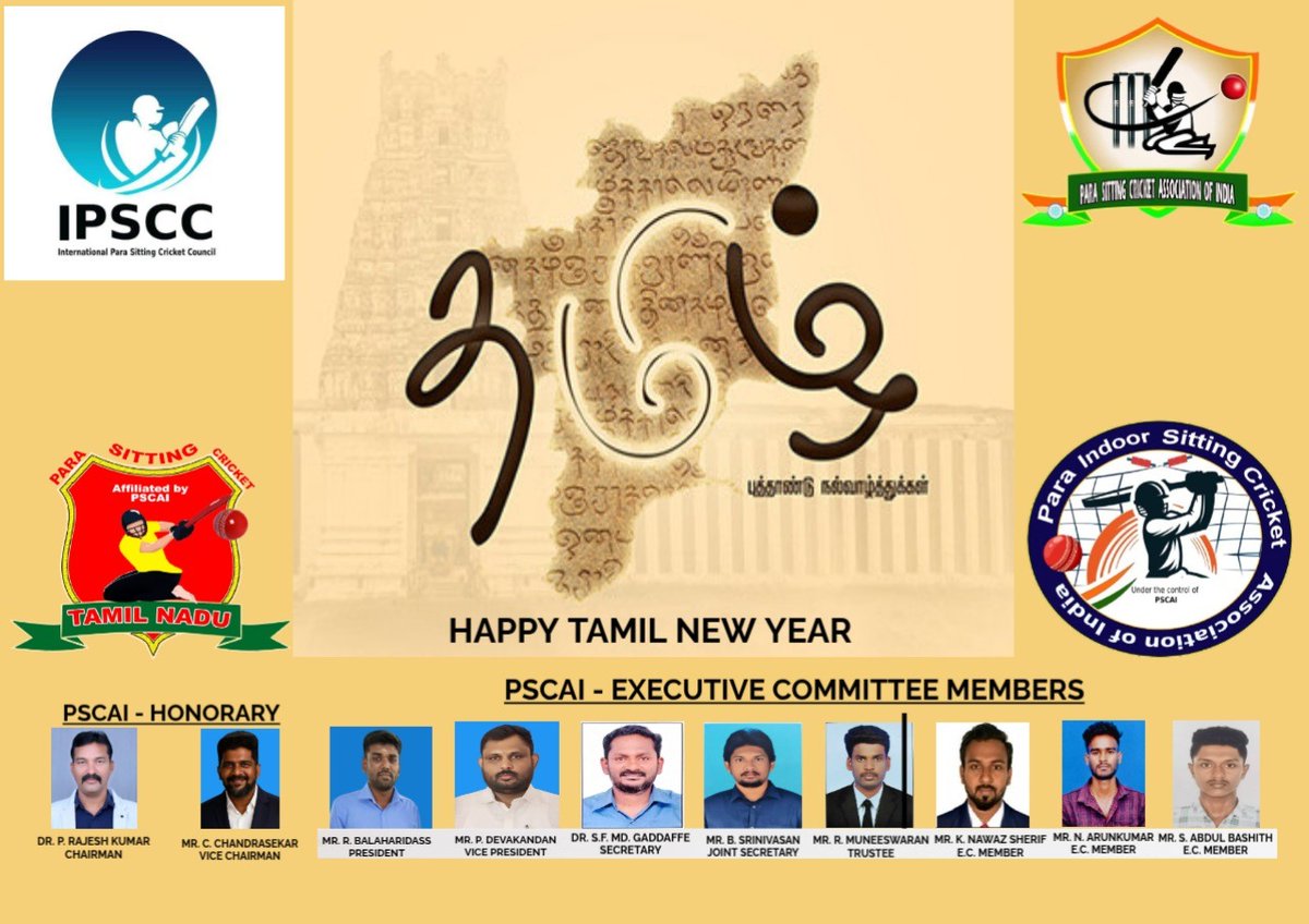 SITTINGCRICKET's tweet photo. தமிழ் புத்தாண்டு நல்வாழ்த்துகள்....
Happy Tamil New year...... https://t.co/mqzM25Te9r