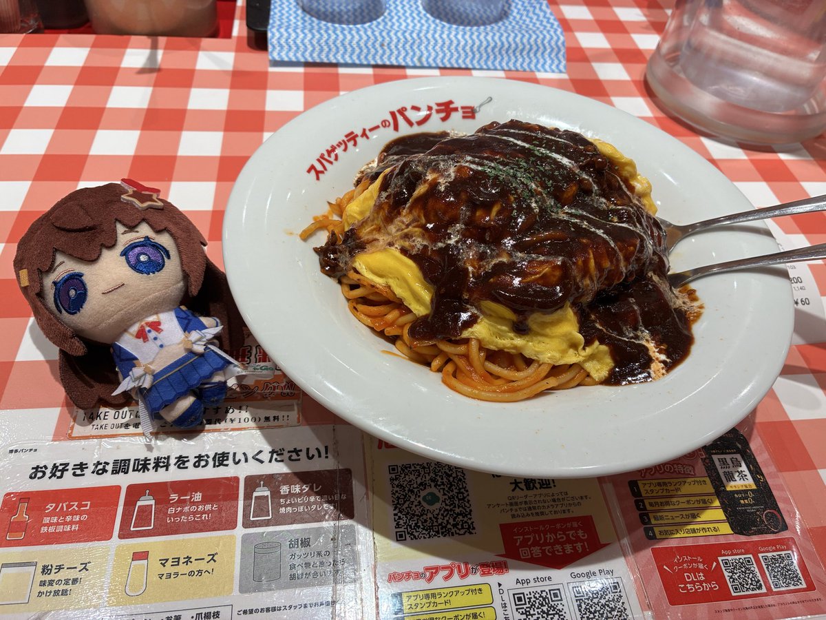 Vol.ゼロ tweet media