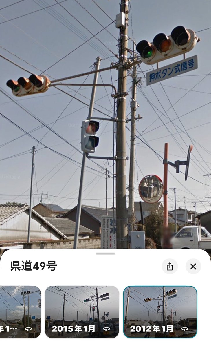 六角歩灯 tweet media