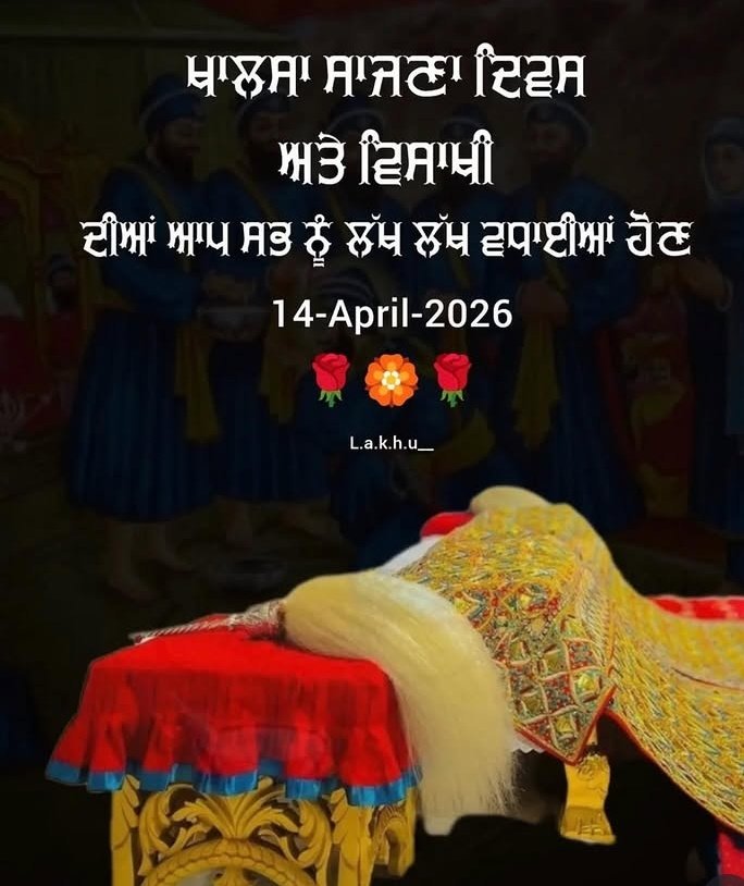 Sunit35249488's tweet photo. 🙏🏻🙏🏻🙏🏻🙏🏻 https://t.co/ZrwjzlDkEH