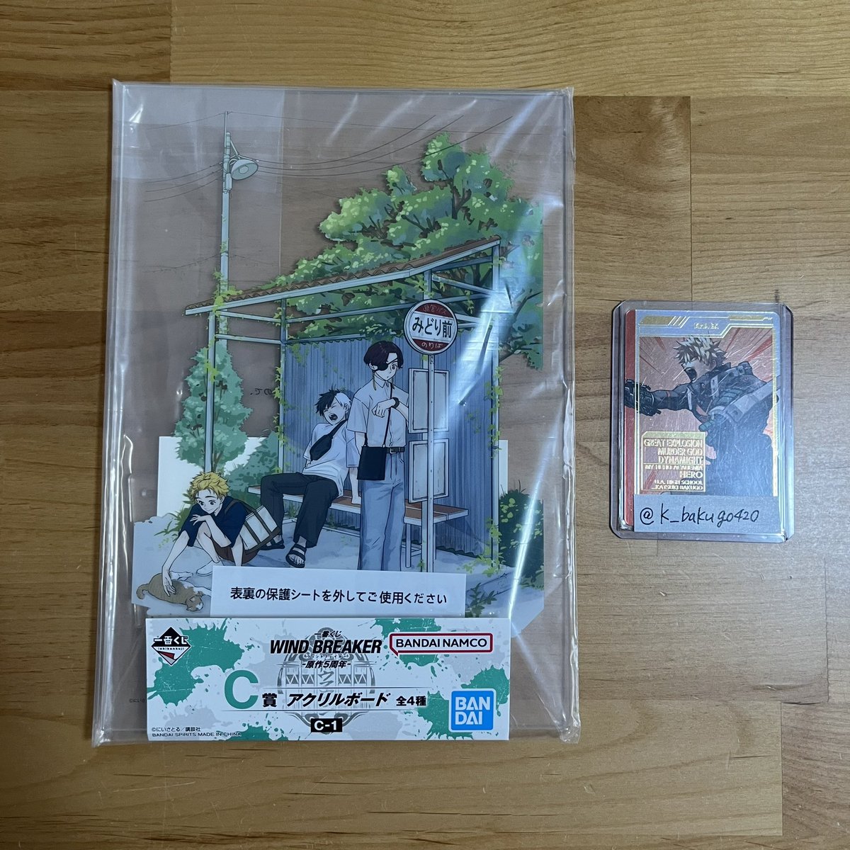 ちゃんみき@低浮上気味 tweet media