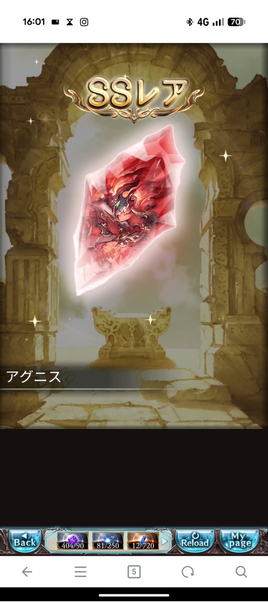 つなまよ tweet media