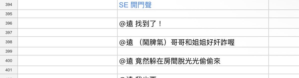 橘子·伊橙//ㄐㄗです🌟成人配音課程開課中 tweet media