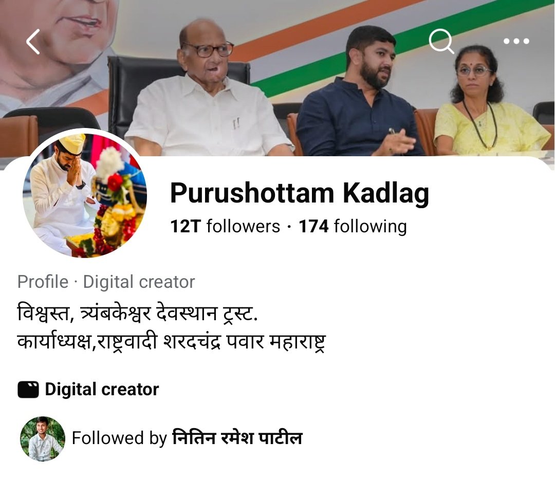 Saffron Monk tweet media