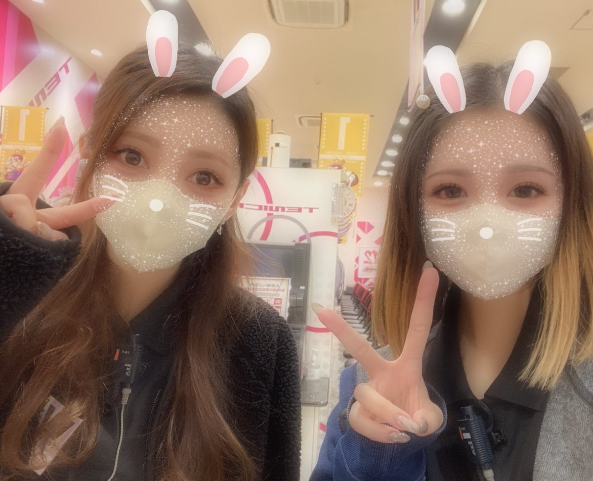 sennan3's tweet photo. あこぽすと🐰🩵²
(昔の写真にしてみた🫣)

ｺﾉﾏｴ、お仕事終わりに行ったら…✨ﾍﾟｶｯ
＃ジャグラー って楽しいよね🤡
テンイチのジャグラーは…エリア最大級!!
私みたいにお仕事終わりに寄ってってぇ🤪
夜からも、お客様の ＃BestTime 
全力でお付き合いします🫶笑

＃夜からも遊べるジャグラーコーナー
＃BestTimeはここから