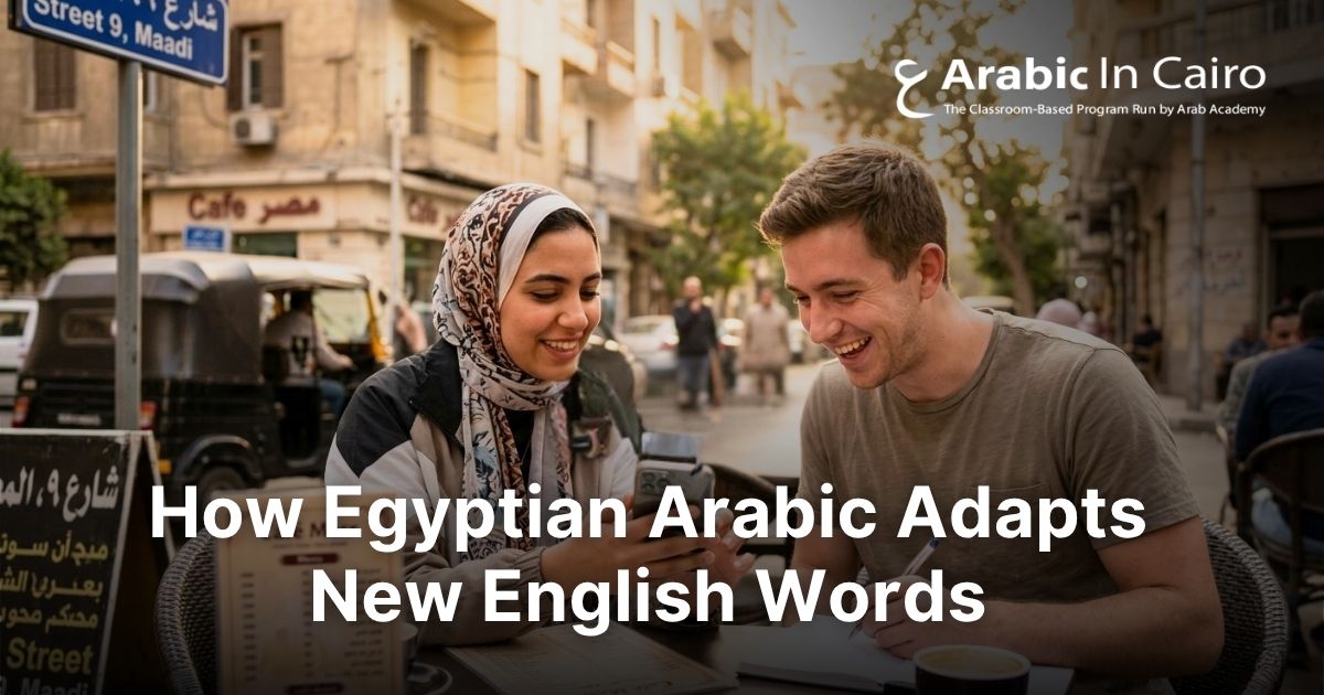 Arabacademy tweet media