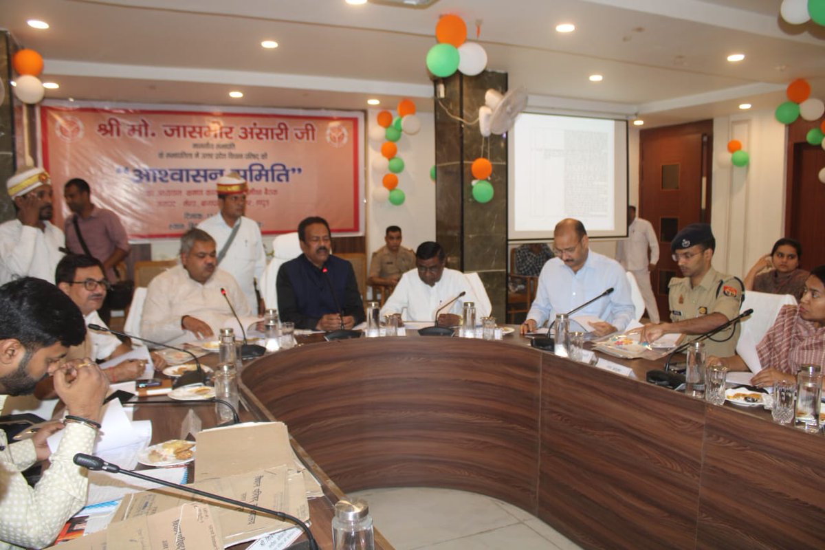 DM Meerut tweet media