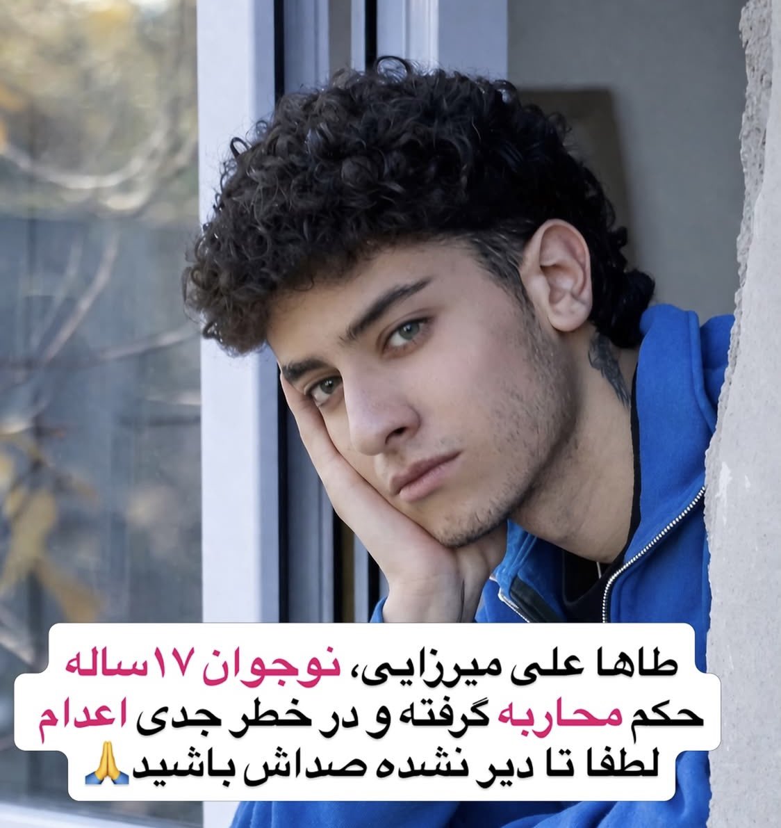 بهزاد همراهی tweet media