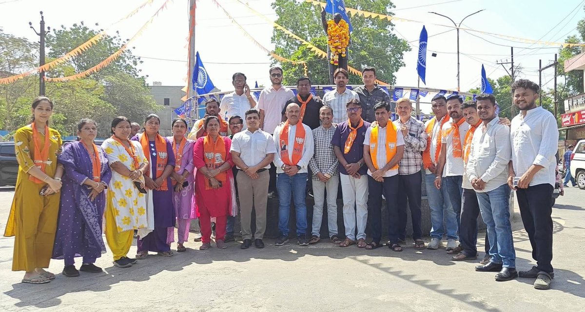 devrshibharucha's tweet photo. https://t.co/xm7jpBZSay