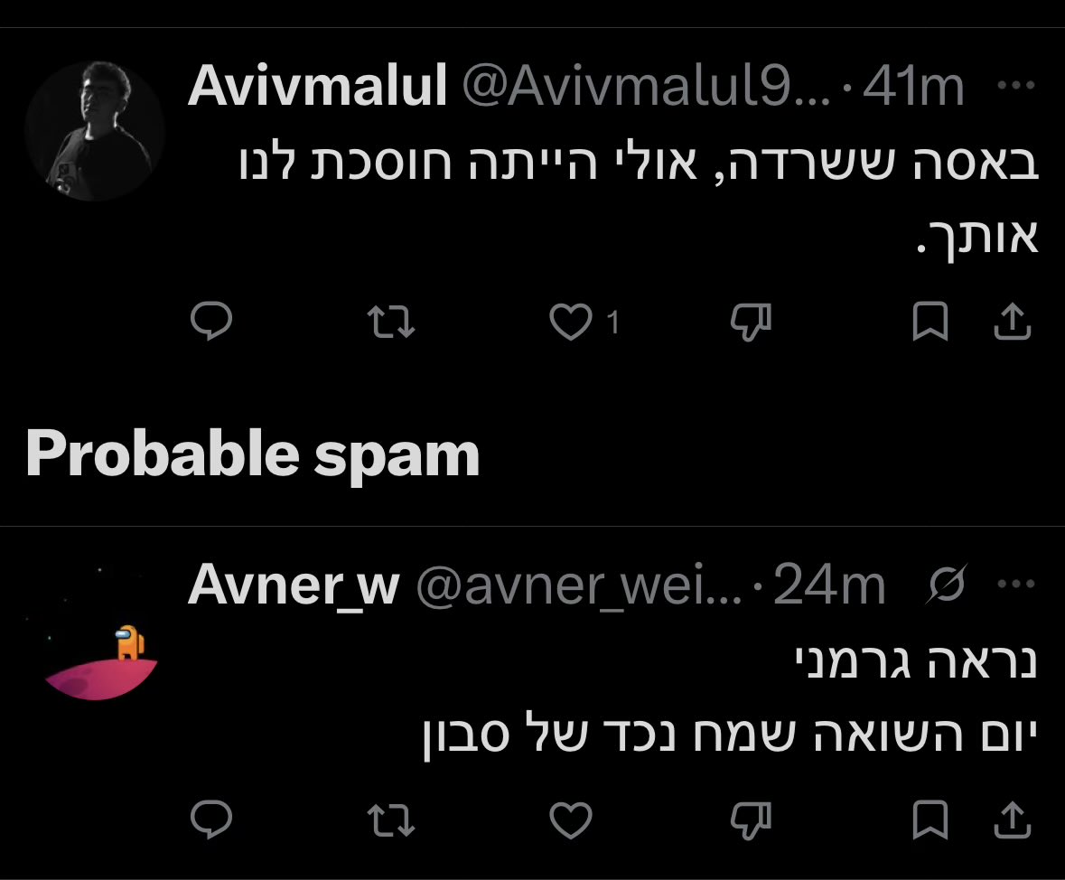 Ilan Lukatch tweet media