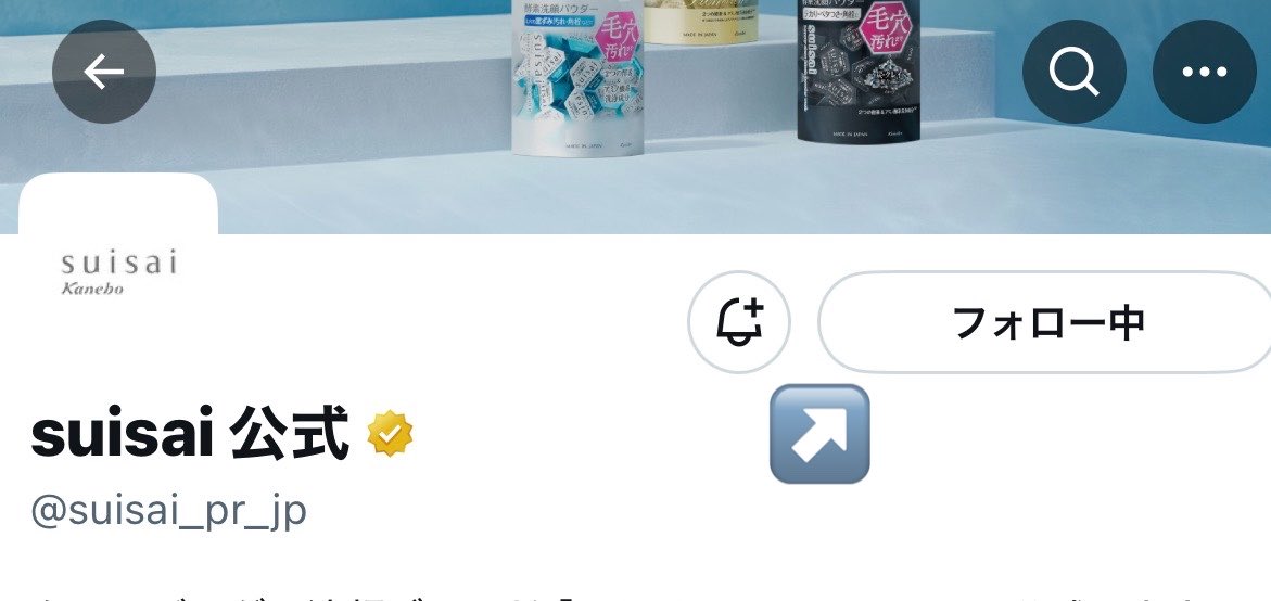 にゃたまさん tweet media