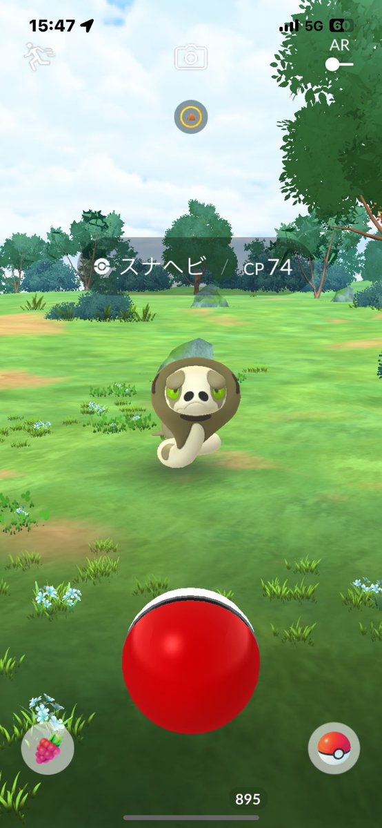 アサリのカニ tweet media