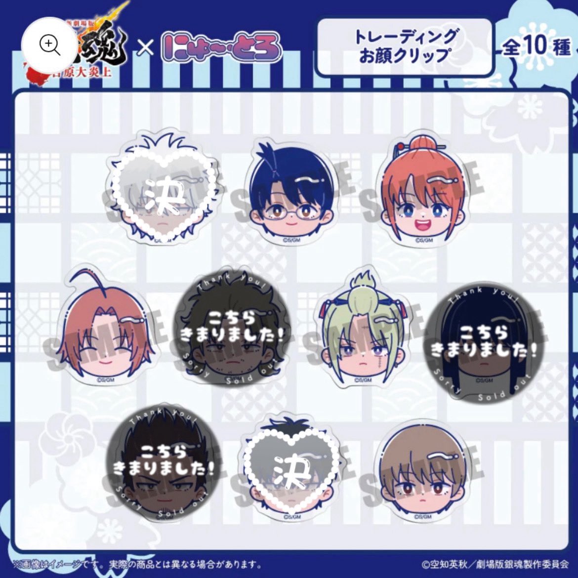 もく。@取引用 tweet media