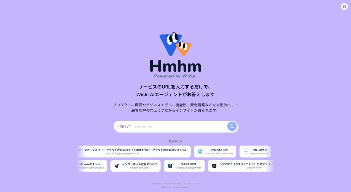 こぎそ tweet media