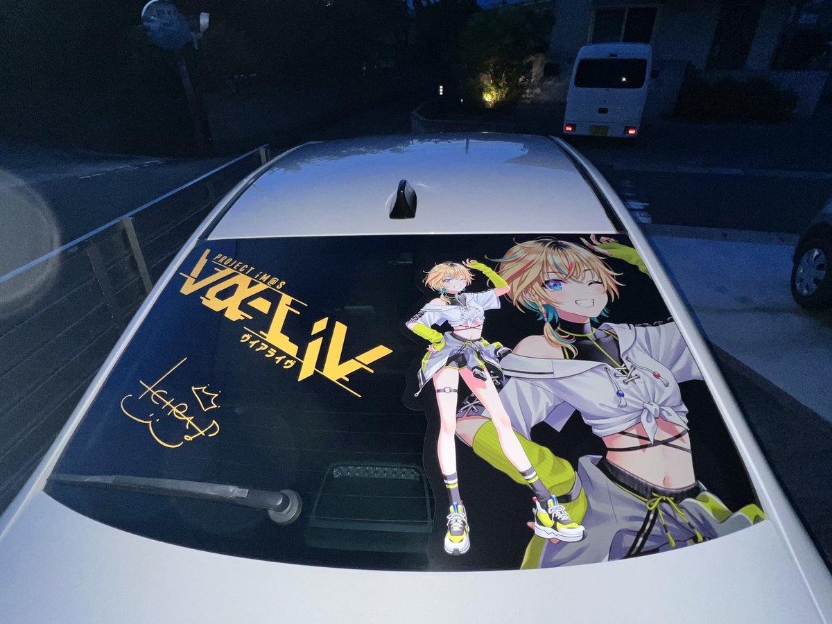 ヒビキ tweet media