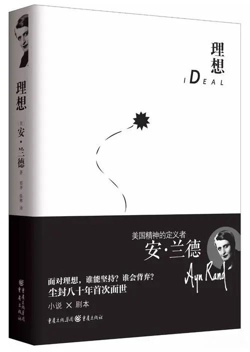 Jemma O'Neill tweet media