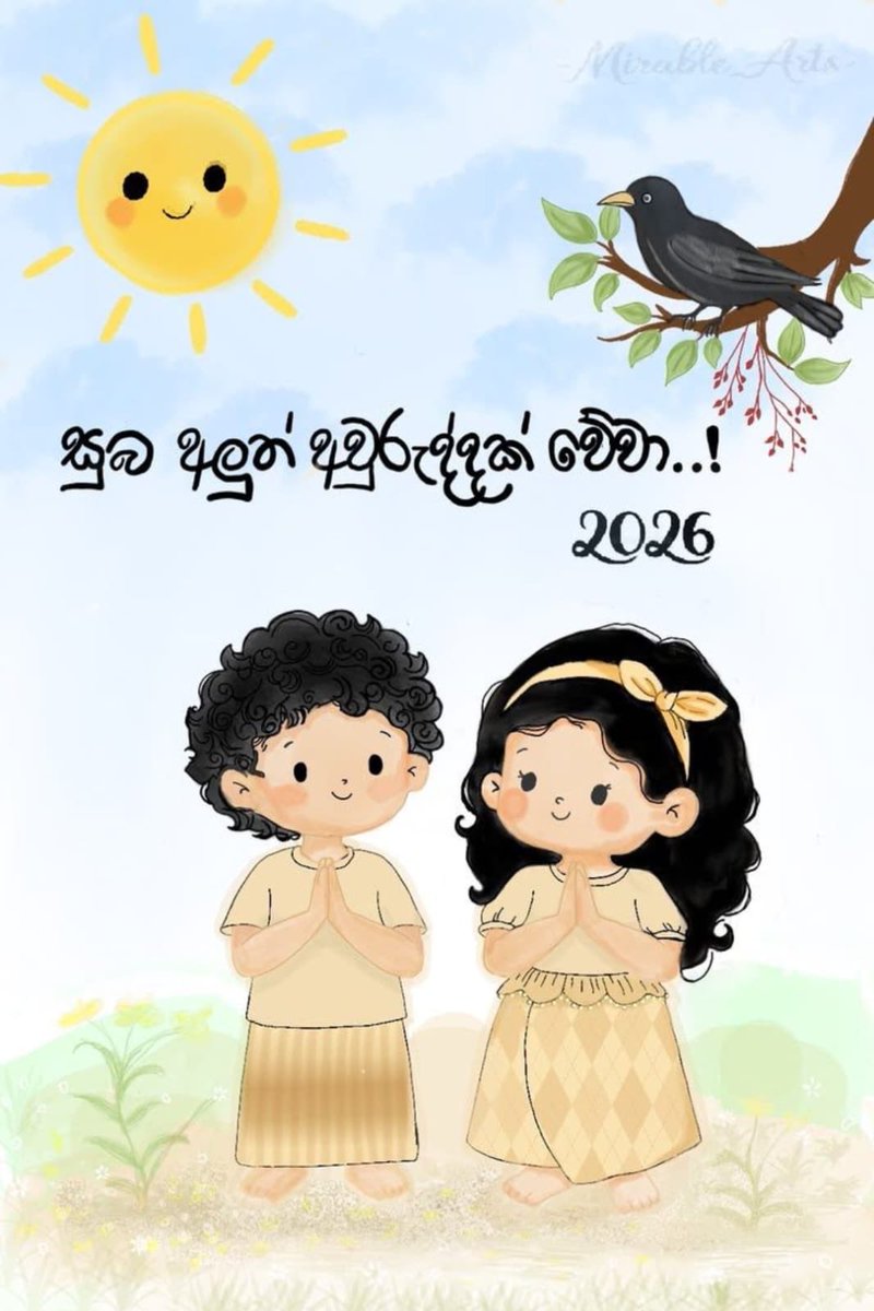 ❤Pavithra❤ tweet media