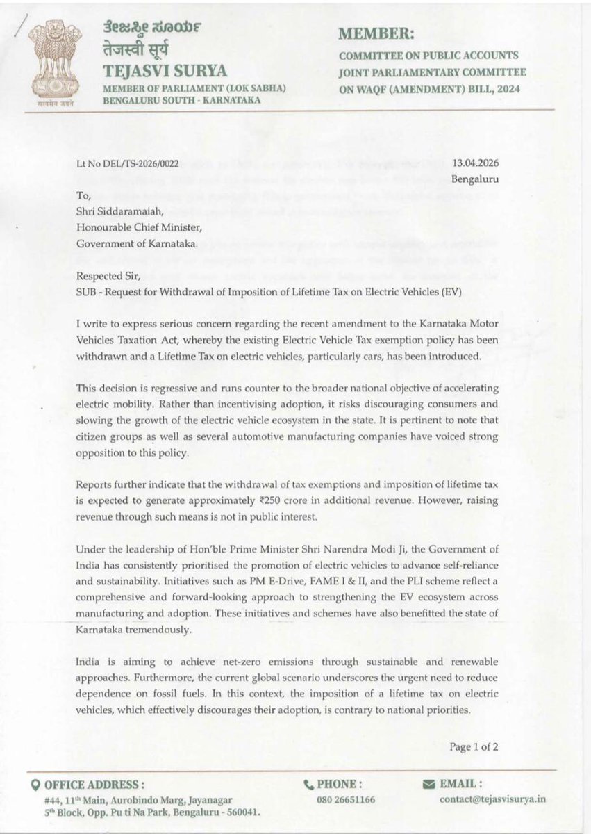 Tejasvi Surya tweet media