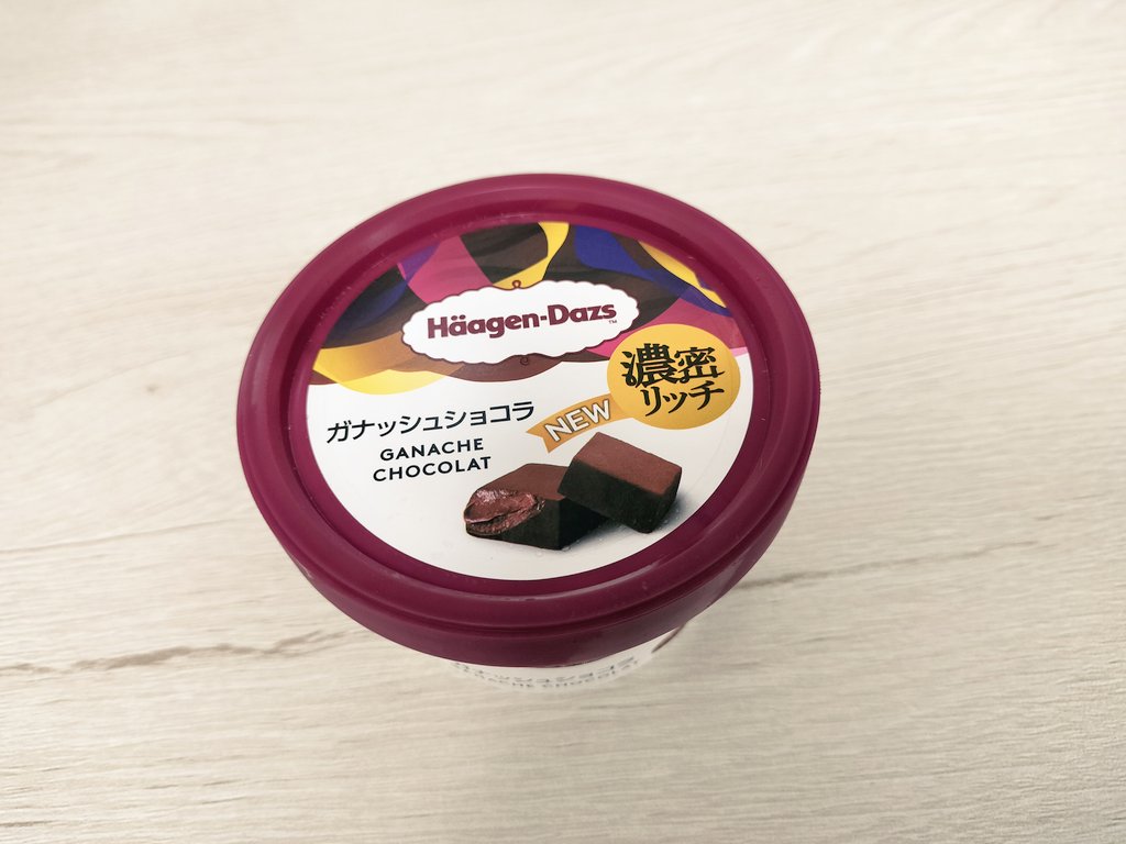 👴ソフト🍦 tweet media